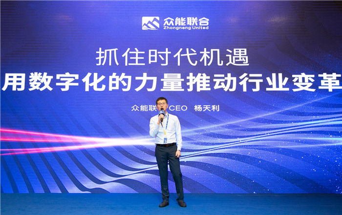 新起点、新征程、乘风破浪、砥砺前行——星空平台app-星空(中国)
管理层大会在南京隆重召开-2.jpg