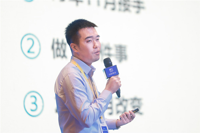 新起点、新征程、乘风破浪、砥砺前行——星空平台app-星空(中国)
管理层大会在南京隆重召开-4.jpg