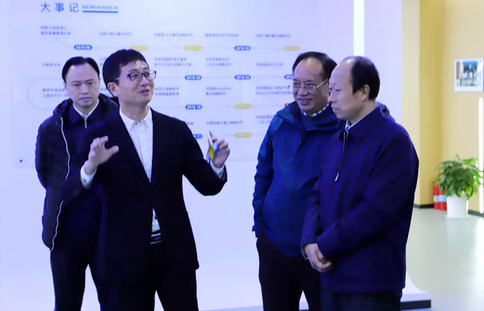 江苏省发改委副主任林康调研星空平台app-星空(中国)
发展情况-1.jpg