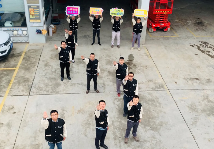 星空平台app-星空(中国)
的5周岁,我们这么过!-10.jpg 星空平台app-星空(中国)
的5周岁,我们这么过!-10.jpg