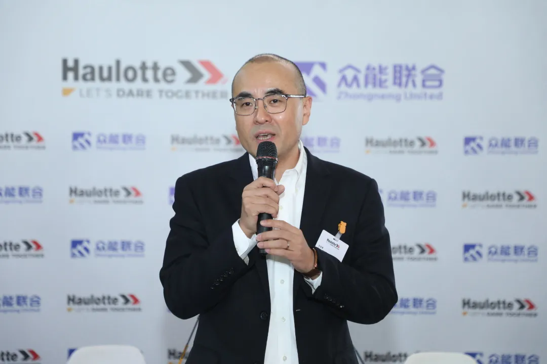 官宣!星空平台app-星空(中国)
与欧历胜合作升级 携手引领中国租赁模式创新-2.png 官宣!星空平台app-星空(中国)
与欧历胜合作升级 携手引领中国租赁模式创新-2.png