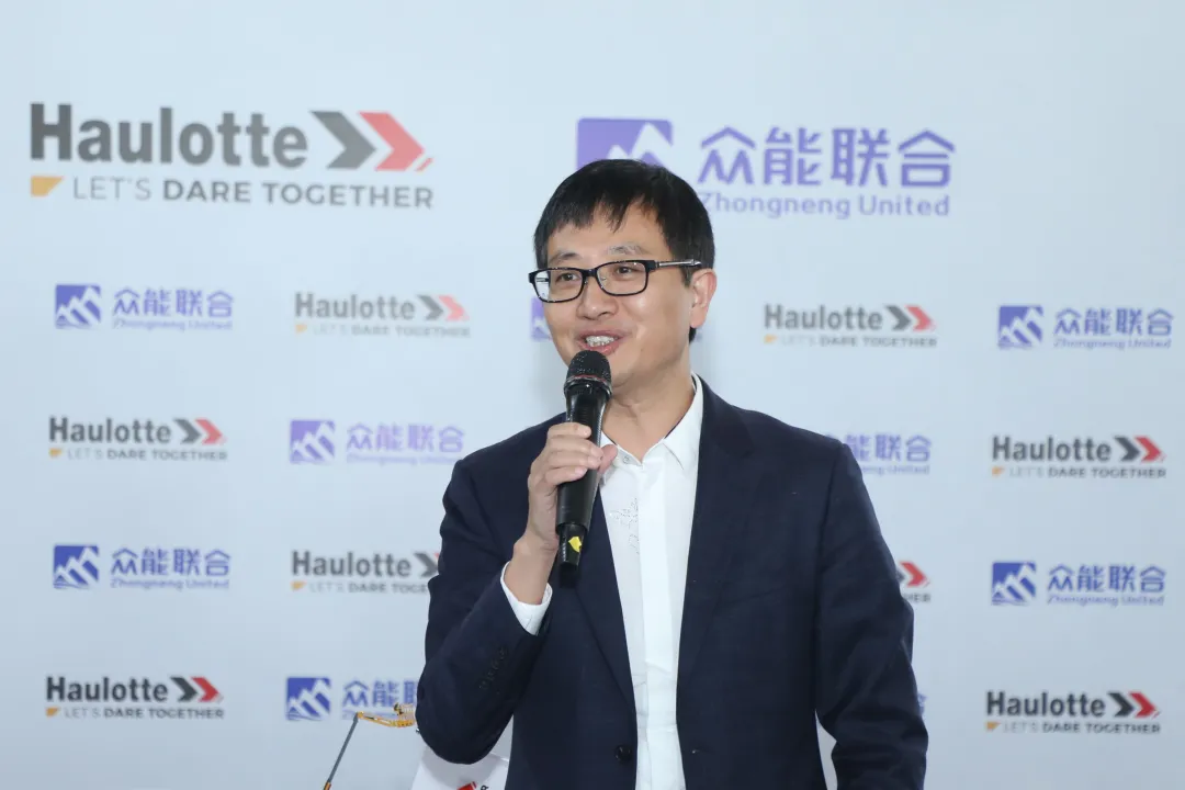 官宣!星空平台app-星空(中国)
与欧历胜合作升级 携手引领中国租赁模式创新-3.png 官宣!星空平台app-星空(中国)
与欧历胜合作升级 携手引领中国租赁模式创新-3.png